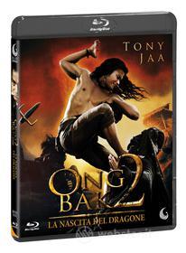 Ong-Bak 2. La nascita del dragone (Blu-ray)