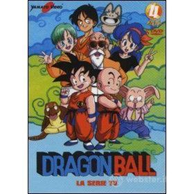 Dragon Ball. La serie TV. Vol. 04 (5 Dvd)