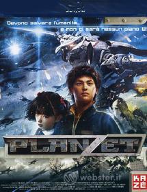 Planzet (Blu-ray)