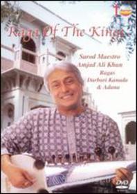 Amjad Ali / Khan,Ustad Shafaat Ahmed Khan - Raga Of The Kings