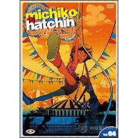 Michiko e Hatchin. Vol. 4