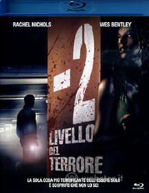 -2 Livello del terrore (Blu-ray)