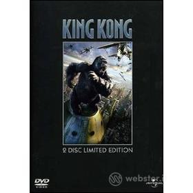 King Kong (Edizione Speciale 2 dvd)