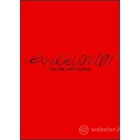 Evangelion: 1.01. You Are (Not) Alone (2 Dvd)