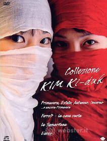 Kim Ki Duk (Cofanetto 4 dvd)
