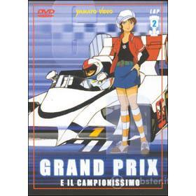 Grand Prix e il campionissimo. Vol. 02