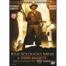 King Solomon's Mines. Il tesoro maledetto (Edizione Speciale)