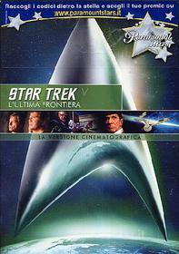 Star Trek V. L'ultima frontiera