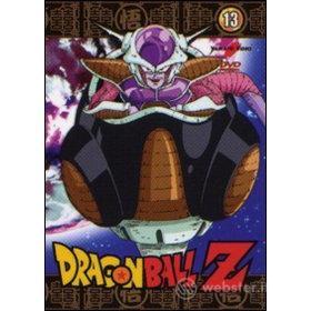 Dragon Ball Z. La serie Tv. Vol. 13