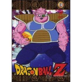 Dragon Ball Z. La serie Tv. Vol. 14