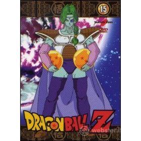 Dragon Ball Z. La serie Tv. Vol. 15