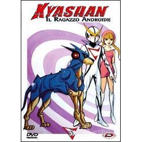 Kyashan il ragazzo androide. Vol. 05