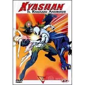 Kyashan il ragazzo androide. Vol. 07