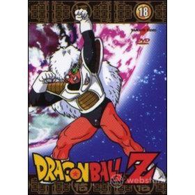 Dragon Ball Z. La serie Tv. Vol. 18
