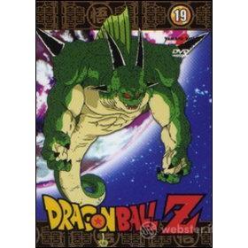 Dragon Ball Z. La serie Tv. Vol. 19