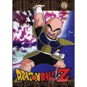 Dragon Ball Z. La serie Tv. Vol. 20