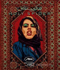 Holy Spider - Holy Spider (Blu-ray)