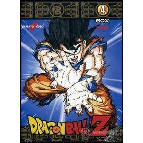 Dragon Ball Z. Box 04 (5 Dvd)