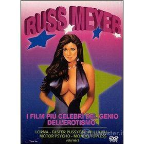 Russ Meyer. Vol. 2 (Cofanetto 4 dvd)