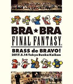 Final Fantasy: Bra Bra Final Fantasy Brass De Bravo 2017 With (Blu-ray)