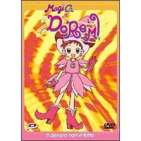 Magica Doremi. Serie 1. Vol. 04