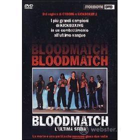 Bloodmatch. L'ultima sfida