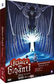 L'Attacco Dei Giganti - The Final Season Box #02 (Eps.17-28) (Ltd.Edition)