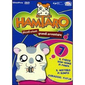 Hamtaro. Vol. 7