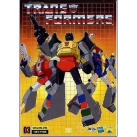 Transformers. Stagione 2. Vol. 1 (2 Dvd)