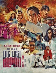 Last Blood - Last Blood (Blu-ray)