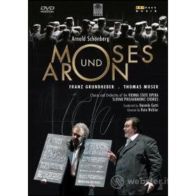 Arnold Schönberg. Moses und Aron. Mosè e Aronne