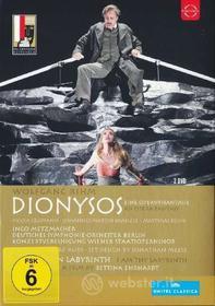 Wolfgang Rihm. Dionysos. An Opera Fantasy (2 Dvd)