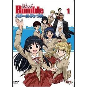 School Rumble Complete Box Set (7 Dvd)