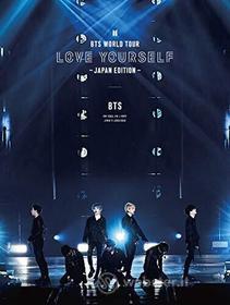 Bts - Bts World Tour Love Yourself (Japan Edition) (4 Blu-Ray) (Blu-ray)