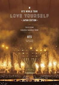 Bts - Bts World Tour Love Yourself (Japan Edition) (2 Blu-Ray) (Blu-ray)