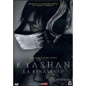 Kyashan. La rinascita (Edizione Speciale 2 dvd)
