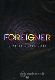 Foreigner - Live In Japan 1985