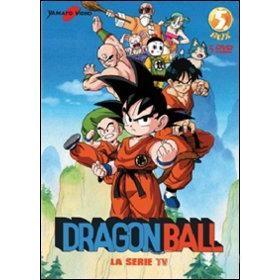 Dragon Ball Z. Box 05 (5 Dvd)