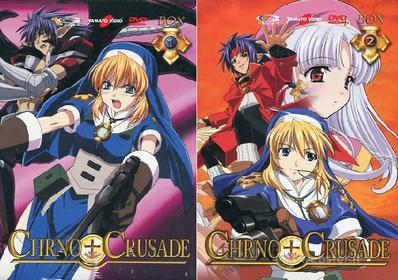 Chrno Crusade. Serie completa (6 Dvd)