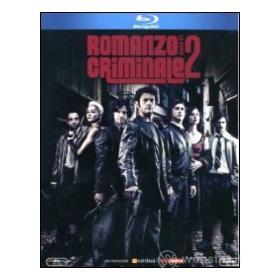 Romanzo criminale. Stagione 2 (4 Blu-ray)