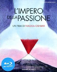 L' impero della passione (Blu-ray)