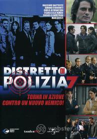 Distretto di polizia. Stagione 7 (6 Dvd)