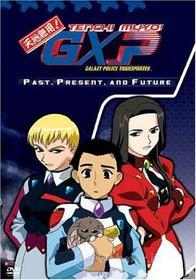 Tenchi Muyo Gxp - Past, Present, And Future (Vol. 8)