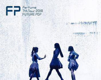 Perfume - Perfume 7Th Tour 2018 : Future Pop (2 Dvd)