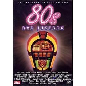 The 80's DVD Jukebox