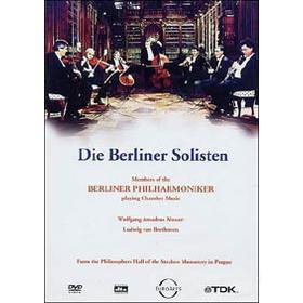 Die Berliner Solisten