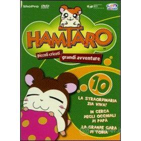 Hamtaro. Vol. 10