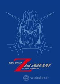 Mobile Suit Z Gundam. The Movie Box 1 - 3 (3 Dvd)