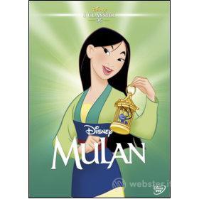 Mulan (Edizione Speciale)