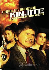 Kinjite: Forbidden Subjects [Edizione : Stati Uniti]